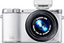 Review Express da Samsung NX3000