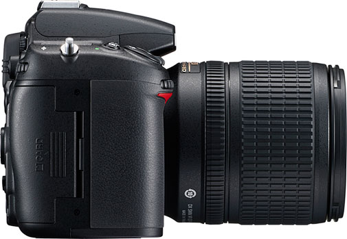 megapixel nikon d7000